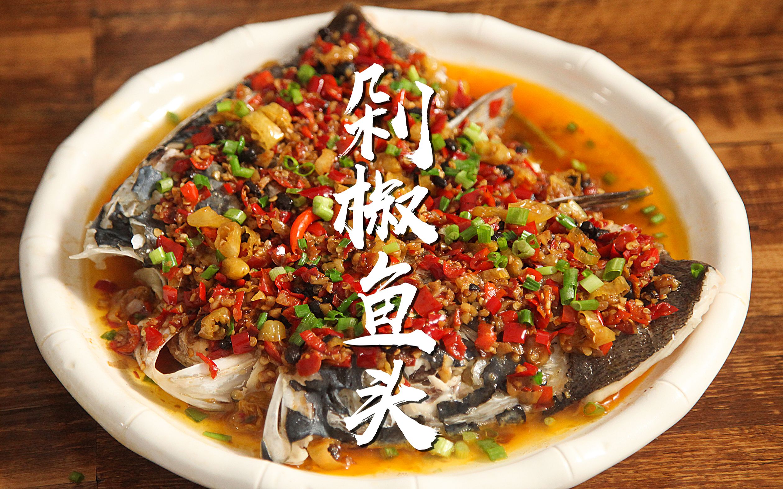 西北地区